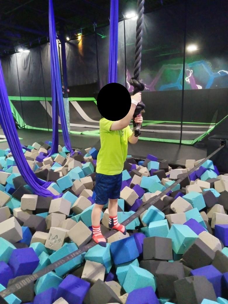 The trampoline park, May 2022.